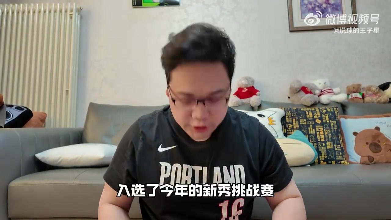 百家乐集团-解说：望小杨首次全明星之旅玩得愉快 争取下次以开拓者身份参加