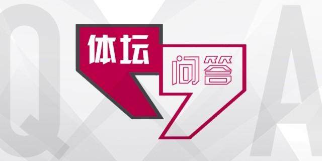 百家乐官网-【体坛问答】为什么拜仁从英超挖人这么成功?